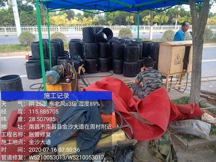 隆回管道短管置换-管道顶管-炜誉市政