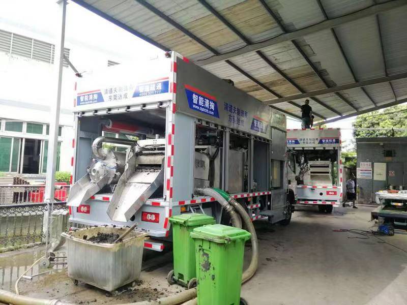 隆回管道清淤中清洗步骤有哪些
