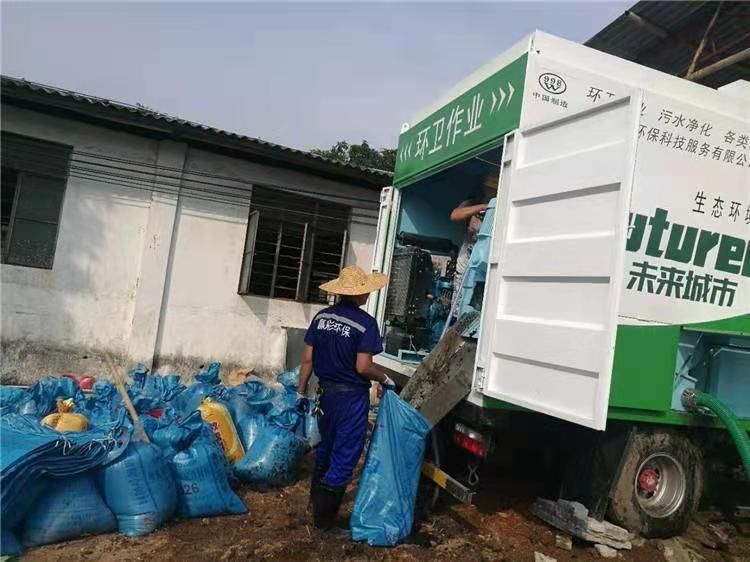 隆回工业污泥压干处理